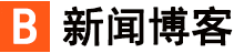 今日視界